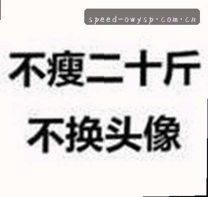 王磊