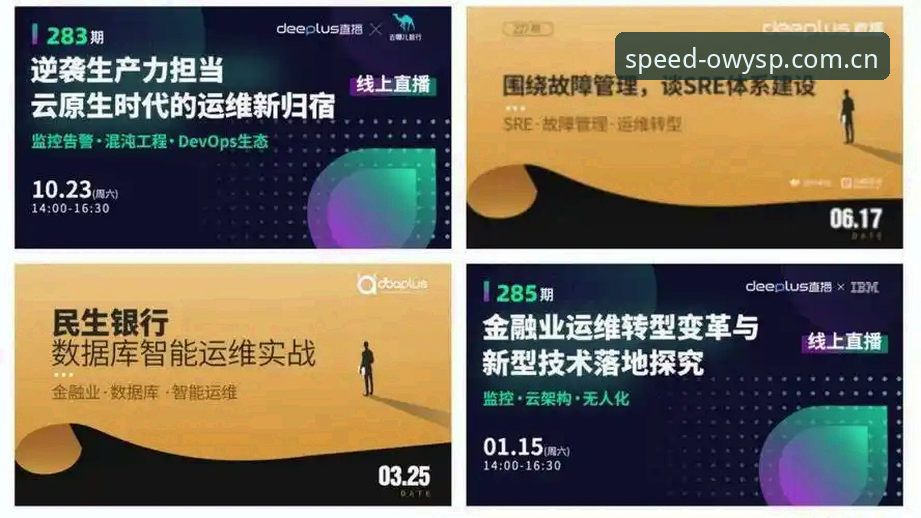 OWYSP体育APP安装失败 北京生死战G4全面解析:后场破局与内线防守成关键变量
